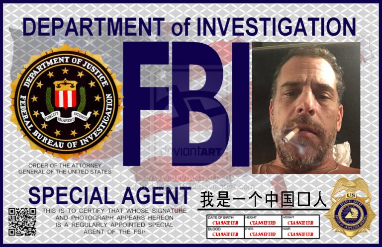 HunterBiden-FBIBadge