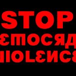 Stop-Democrat-Violence