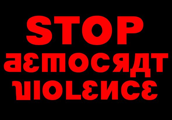 Stop-Democrat-Violence